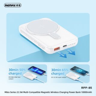REMAX RPP-85 10000mAh Miles Series PD20W+QC22.5W Multi-Compatible Magnetic Wireless Fast Charging Power Bank_2