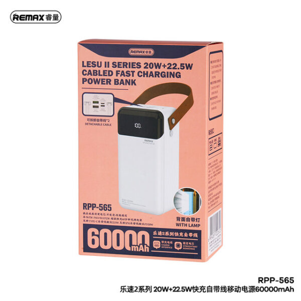 REMAX RPP-565 60000mAh Lesu II Series PD20W+QC22.5W Cabled Fast Charging Power Bank_1